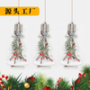 Warm Light Christmas Ball Ornaments Festive Holiday Decorations