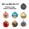 Printed Christmas Glass Balls Decoration