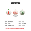 High-Quality Ceramic Holiday Hanging Ball 